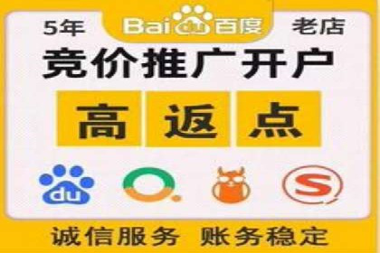 信息流广告运营案例分析：汽车行业广告