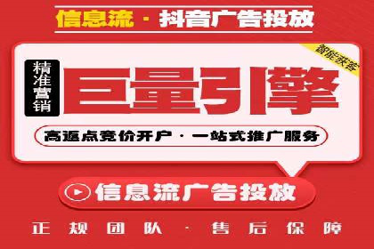 百度竞价托管外包案例：品牌营销新思路